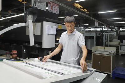 喜报!顺义区8家印刷企业19类图书获评北京市优质出版物印刷品